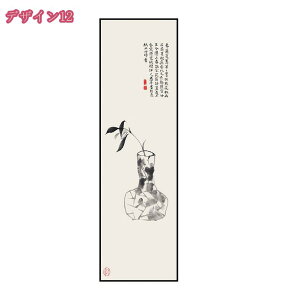 2000~OFFN[|  ؕ A[gpl  G |X^[ Ǌ| t[ _ A[g{[h CeA G ꂽ CeA i h LoX i 