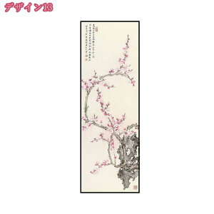 2000~OFFN[|  ؕ A[gpl  G |X^[ Ǌ| t[ _ A[g{[h CeA G ꂽ CeA i h LoX i 