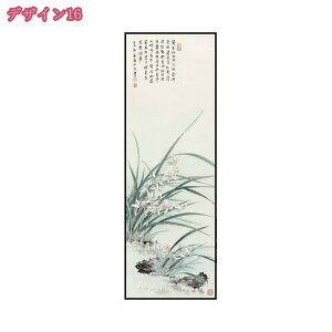 A[gpl G ؕ |X^[ t[ Ǌ| CeAG A[g{[h  } A  g ꂽ i     LoX V[Y  