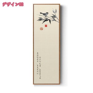 A[gpl G ؕ |X^[ t[ Ǌ| CeAG A[g{[h  } A  g ꂽ i     LoX V[Y  