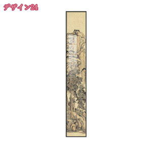 1000~OFFN[|  ؕ n R CeA |X^[ A[gpl G EH[fR[V v[g Ǌ| t[ Mtg LoXG   Q rO