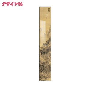 �G�� �� �R �� �A�[�g�p�l�� �|�X�^�[ �C���X�g �C���e���A ���g�� ���i�� ������ ���� �Ǌ|�� �L�����o�X ����G �E�F���J���{�[�h �������� �ǂ̊G �\�t�@�̔w�i�G�� �t���[�� �f�R���[�V