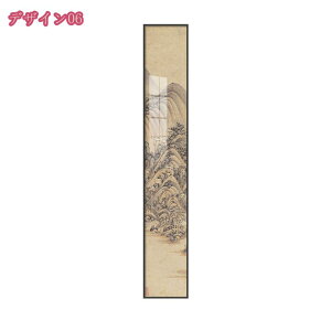  ؕ n R CeA |X^[ A[gpl G EH[fR[V v[g Ǌ| t[ Mtg LoXG   Q rO[ ֏ L