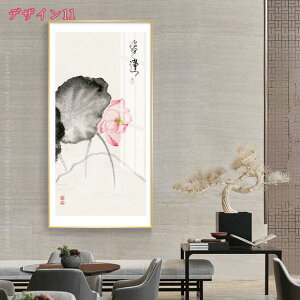 1000~OFFN[| Ǌ| CeA  rO t[ A[gpl  |X^[ LoX g  Ԃ̕ǉ   ؕ G EH[fR[V v[g t