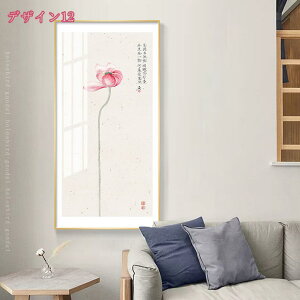 Ǌ| CeA  rO t[ A[gpl  |X^[ LoX g  Ԃ̕ǉ   ؕ G EH[fR[V v[g t[t L