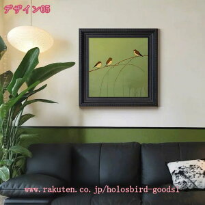 300~OFFN[| G A[gpl CeA  k  t  A Ǌ|   Q  L _ rO gC ze v[g tȒP O[ GKg 