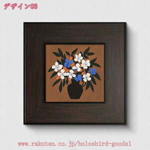 A[gpl ԕr t[ [t  A[gt[ i Ǌ| Ǐ Ǒ  Vz 蕨 G zt _ CeA |X^[ z[ ǂ̑  J^   {