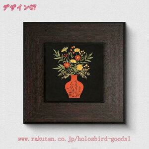 1000~OFFN[| A[gpl ԕr t[ [t  A[gt[ i Ǌ| Ǐ Ǒ  Vz 蕨 G zt _ CeA |X^[ z[ ǂ̑  J