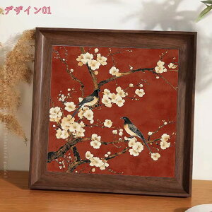 777~OFFN[|  X G vg [p A[gpl CeAG Ǌ|G t[ A[g|X^[ Ǐ rO  _CjO xbh[ ItBX A ΂̗t C