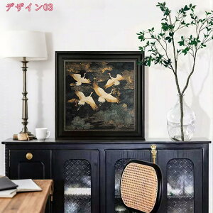 300~OFFN[| ؕ A[gpl   G |X^[ Ǌ| t[ _ A[g{[h G ꂽ CeA Ǌ|   J^ rO _CjO x