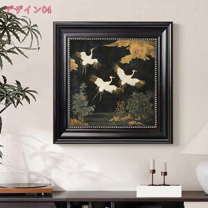 ؕ A[gpl   G |X^[ Ǌ| t[ _ A[g{[h G ꂽ CeA Ǌ|   J^ rO _CjO xbh[ oX