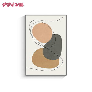 1000~OFFN[| A[g|X^[ ۉ t[t |p G  킢 k J[ubN Ǌ| Ǐ A[gpl CeA _ Vv LoXG ʈ 