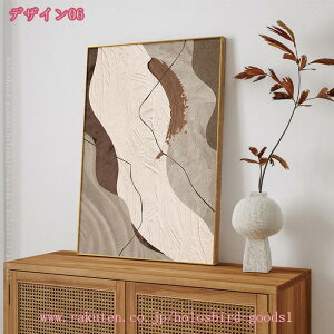 LoXG Q̕Ǌ| ǉ ItBXG vg 蕨 H|i k A[g{[h ۓI 􉽊w rO[ \t@ ǂ̑ Xg t@bV Q xbhTCh |