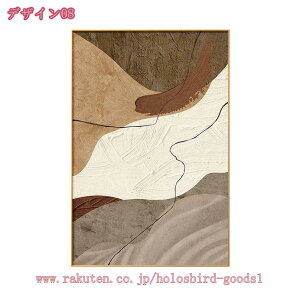 1000~OFFN[| _  EH[A[g vg |X^[ 􉽊w i G v[g  A[gt[ ~j}Xg yCeBO Be[W WIg[C 