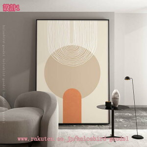 1000~OFFN[| A[gpl _ |X^[ Ǌ| A[gt[ h LoX G  Q _A[g G EH[A[g A[g{[h CeA  k ۉ