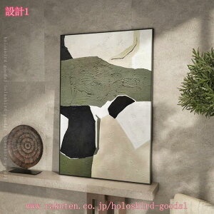 1000~OFFN[| ۉ CeA EH[A[g |bvA[g _A[g k Ǌ| A[gt[ G A[gpl A[g|X^[ t[t LoXA[g  