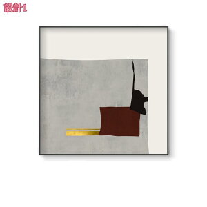 A[g|X^[ k t[t ۉ CeA A[gpl EH[A[g G p  |bvA[g Ǌ| G LoX ꂽ  Q rO gC a