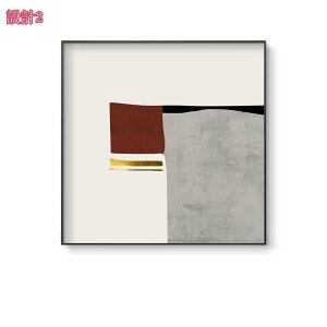 777~OFFN[| ۉ CeA EH[A[g |bvA[g _A[g k Ǌ| A[gt[ G A[gpl A[g|X^[ t[t LoXA[g  