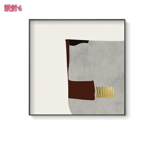 1000�~OFF�N�[�|�� ���ۉ� �C���e���A �E�H�[���A�[�g �|�b�v�A�[�g ���_���A�[�g �k�� �Ǌ|�� �A�[�g�t���[�� �G�� �A�[�g�p�l�� �A�[�g�|�X�^�[ �t���[���t�� �L�����o�X�A�[�g ������� ��