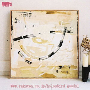 1000~OFFN[| IV A[gpl  CeAG Ǌ| A[g|X^[ t[t G G Ǐ A[gt[ LoXA[g _A[g ǃA[g  