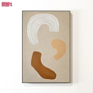 1000~OFFN[| ۉ CeA EH[A[g |bvA[g _A[g k Ǌ| A[gt[ G A[gpl A[g|X^[ t[t LoXA[g  