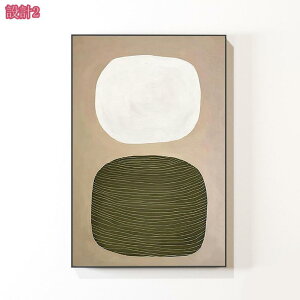 ۉ A[gpl Ǌ| A[gt[ G LoX A[g|X^[ t[t plA[g |bvA[g _A[g CeA  EH[ fR[V rO 