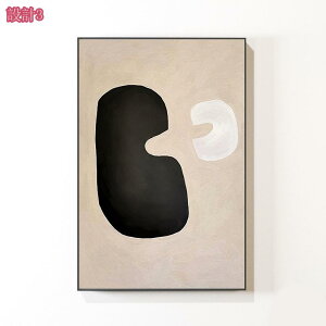 抽象画 インテリア ウォールアート ポップアート モダンアート 北欧 壁掛け アートフレーム 絵画 アートパネル アートポスター フレーム付き キャンバスアート おしゃれ 可愛い 印刷された