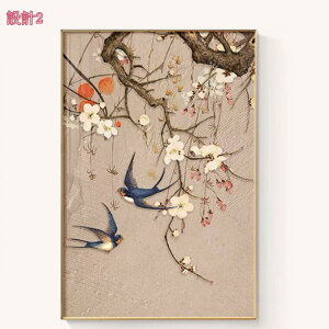 k A[gpl  t i |X^[ A  G  G A[gt[ t[t plA[g |bvA[g _A[g Ǌ| CeA  _ A[g{[h 