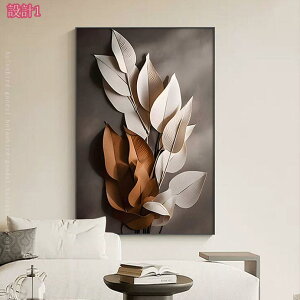 1000�~OFF�N�[�|�� �C���e���A �G �A�[�g�p�l�� �A�[�g�t���[�� ���_�� �|�X�^�[ ������ �L�����o�X�G�� �����t���[�� �C���e���A�|�X�^�[ �ǂ̊G �G��|�X�^�[ �A�[�g�|�X�^�[ �t���[���t�� 