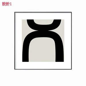 1000�~OFF�N�[�|�� �Ǌ|���G �I�V���� �A�[�g�p�l�� ���ۉ� �|�X�^�[ �L�����o�X�G�� �Ƃ̕������� ���� ���_�� �V���v�� �C���e���A ���� �A�[�g�t���[�� �A�[�g�{�[�h �������� �ǂ̊G �Ǌ|