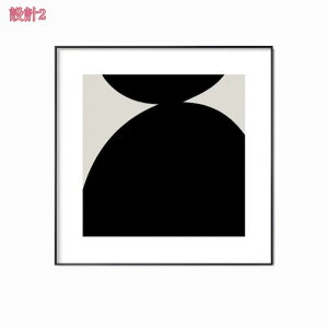 1000~OFFN[| Ǌ|G IV A[gpl ۉ |X^[ LoXG Ƃ̕  _ Vv CeA  A[gt[ A[g{[h  ǂ̊G Ǌ|