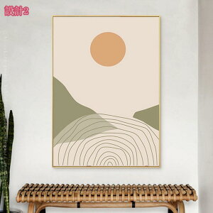 2000~OFFN[| LoXA[g ۉ |X^[  G Ǌ|A[g rO[ Q  A[gpl k  _A[g A[g|X^[ t[t A[gt[