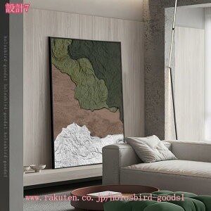 500~OFFN[| Ǌ| A[gpl k   EH[A[g CeA _ LoX  ǂ̊G |X^[  A[g|X^[ A[gt[ Ǐ pl fR