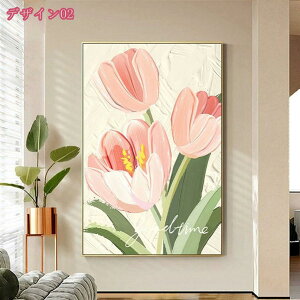 777~OFFN[| G  CeA  G A[gCXg A[gpl ǂ̊G |X^[ Ǌ| \t@̔wiG  Ǐ ؘgt̊i LoXvg EH[A[g 