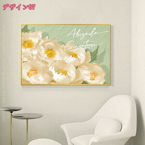 777~OFFN[| G A[gpl A[g CeA  k  y Ǌ|   Q  L _ rO gC ze v[g Mtg a@ wZ X JX J^ 