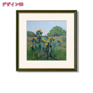 1000~OFFN[| CXg A[gpl |X^[  Ǐ i i t t[  LoX{[h CeA A[g A[gt[ t@bV |p G  