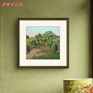 A[gt[ plLoXG CeAG Ǐ  A[gpl   J^  |X^[ Ǌ|A[g Ch LoXA[g 蕨 T{e ԕ 