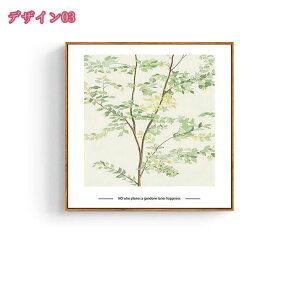 777~OFFN[| A G ΂̗t |X^[ {^jJ A[g t[ pl _ G CeA   L rO[ xbh[  ǊG Ǌ| LoXA