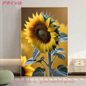 1000~OFFN[| A[gpl ԍ ʐ^ G i k  _ A[gt[ h LoX CeA Ǐ Ǌ| 蕨 |X^[ ǃA[g wiG ǂ̊G ItBX 