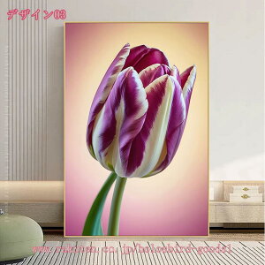 777~OFFN[| A[gpl G |X^[ Ǌ| A[gt[ _ A[g{[h CeA G ꂽ  rO A[gt[ LoXA[g Ԃ̕ǉ 