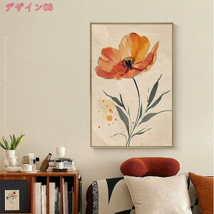 1000~OFFN[| G A[gpl CeA  lG k  A y Ǌ|   Q  L _ rO gC ze v[g Mtg a@ wZ X JX J