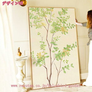 1000~OFFN[| A[gpl CeA A Ǌ| G G LoX  C   ؘgt̊i t |X^[ LoXG Ri Ǌ|G   L