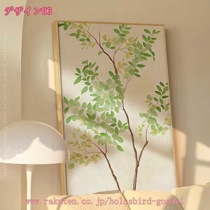 1000~OFFN[| A[gpl CeA A Ǌ| G G LoX  C   ؘgt̊i t |X^[ LoXG Ri Ǌ|G   L