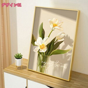 t[ ʐ^ A[gpl R G Õ ԕr Ǌ|G CeAA[g Vz i i v[g A[g|X^[ ǃA[g  LoXvg k A[g