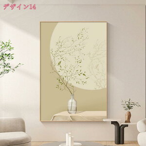 1000~OFFN[| |X^[  G  A[gpl VvA[g [t IVG rO HX CeA Ǐ  gG Ǌ| A[gt[ _ A[g{