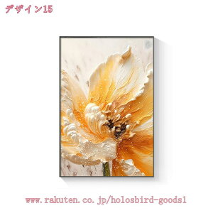 1000~OFFN[| A[gpl t[ AG A[gt[ _ |X^[ t[ LoXG A[g{[h  ǂ̊G Ǌ| \t@̔wiG i a 