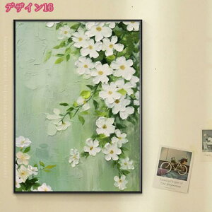 G  A[gpl |X^[ CXgA[g CeA _ i   Ǌ| LoX G A[g{[h  Ǐ ǂ̊G \t@̔wiG i G A[g