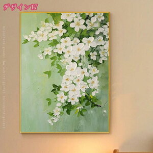 777~OFFN[| G  A[gpl |X^[ CXgA[g CeA _ i   Ǌ| LoX G A[g{[h  Ǐ ǂ̊G \t@̔wiG 