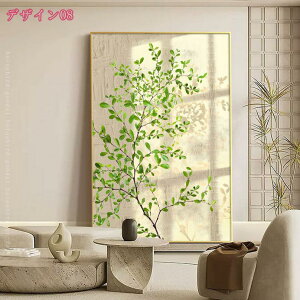 1000~OFFN[| A iF |X^[ LoXG Ri G Õ̕i Ǌ|G   CeAA[g  Vz LoX vg ʉ CeA A