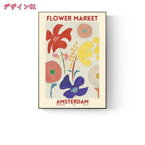 1000~OFFN[| |X^[ LoX vg  EH[A[g xbh[ ǂ̊G CeA A[gpl Ǐ G Ǌ| A[gt[ LoXG ǃA[g _